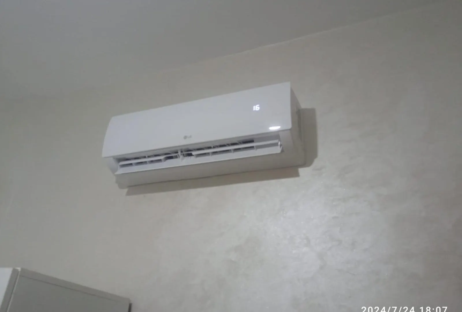 Appartement Invasion 아가디르 모로코
